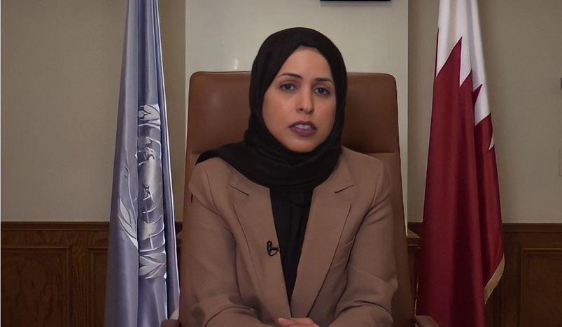Sheikha Alya Ahmed bin Saif Al-Thani